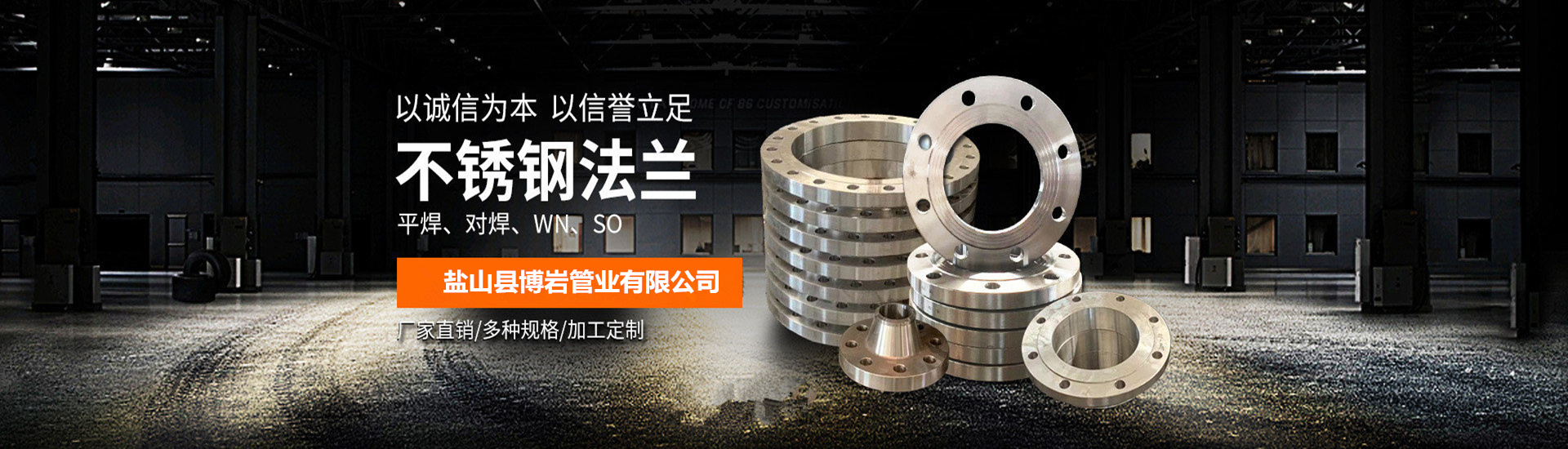 安平縣艾瑞金屬絲網有限公司