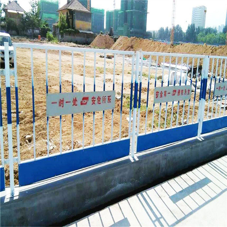 基坑防護(hù)欄桿安裝案例展示圖片2 基坑防護(hù)欄桿安裝案例展示圖片2