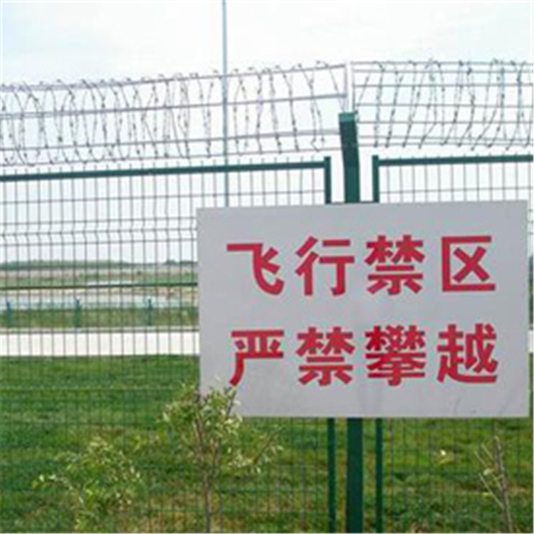機場圍界網案例展示圖片1